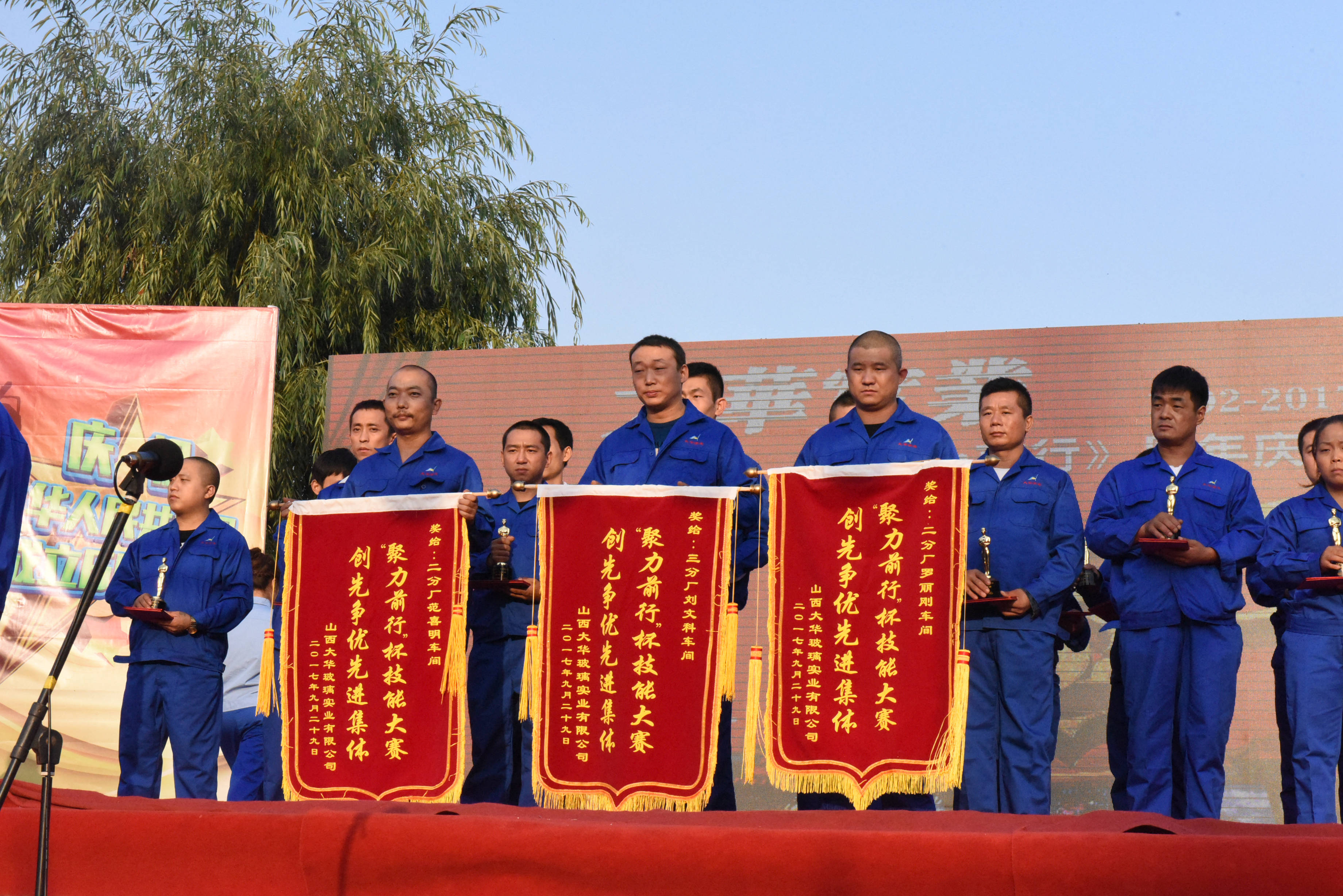 山西华体会体育官方网站-华体会体育（中国）华体会体育官方网站-华体会体育（中国）
器皿